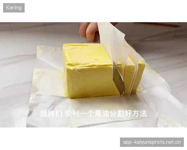 河南队外线推进如刀切黄油